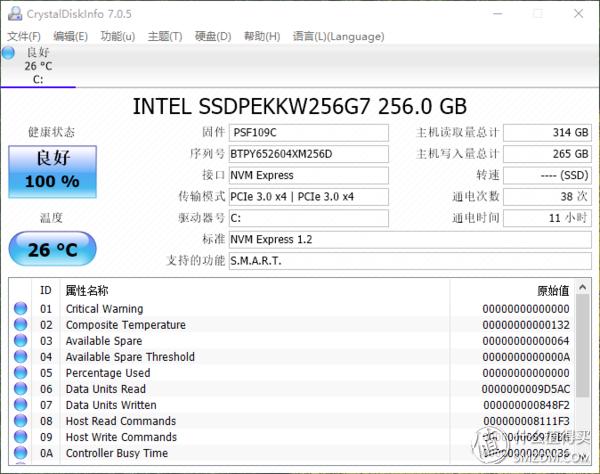 宏碁新蜂鸟笔记本值得买吗,acer宏碁蜂鸟i5笔记本新手入门