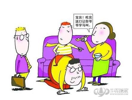 老人太宠孩子被宠坏了怎么办,父母太宠着孩子后果怎样