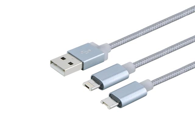 不建议用三合一数据线,高品质两用数据线