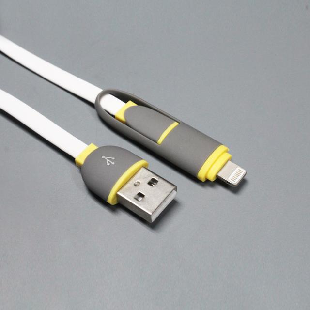 不建议用三合一数据线,高品质两用数据线