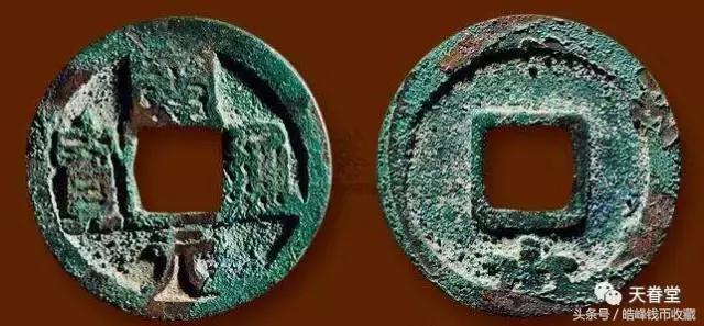 古代毁佛铸钱有哪些,铸造最精美的古钱