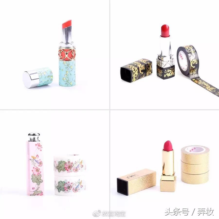 故宫爸爸一出手，彩妆届都抖三抖！