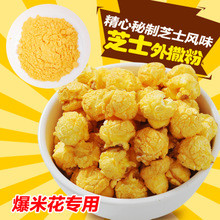 这些饵料堪称经典你用过几种,比较冷门但是效果却很好的饵料