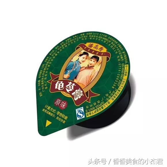让它们来唤醒你的味蕾,让你的味蕾瞬间被唤醒