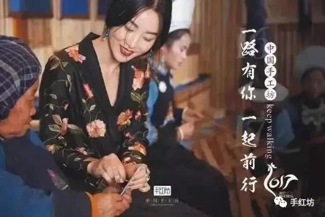 绣一本书，换你一生童心不泯