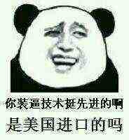 外国人惊讶中国充电宝,老外为什么这么喜欢中国的充电宝