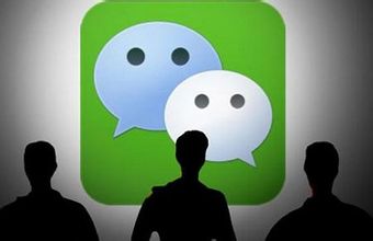 微信能够加多少好友上限,微信好友加多少人达到上限