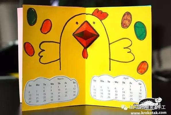 幼儿园亲子手工卡纸教程：立体日历陀螺字母表等，幼师与家长都应该会这些