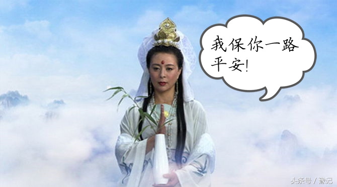 吴承恩《西游记》和连云港花果山,吴承恩四大游记