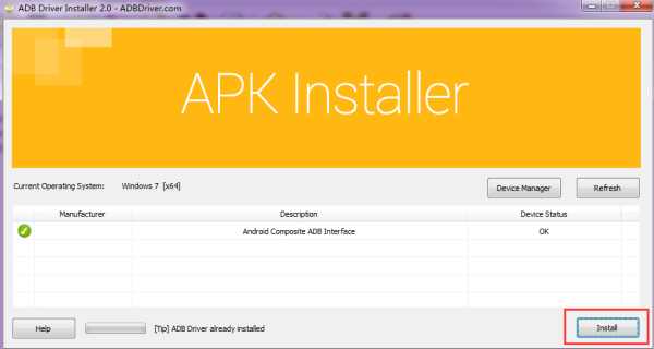 安卓北通游戏厅怎么设置手柄,怎么用北通手柄玩手机游戏