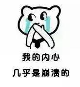 拔牙食谱拔牙后吃什么,拔牙后合适吃的食物食谱