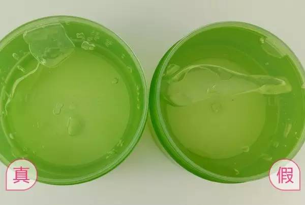 最新自然乐园芦荟胶真假辨别,自然乐园的芦荟胶里有透明质酸吗