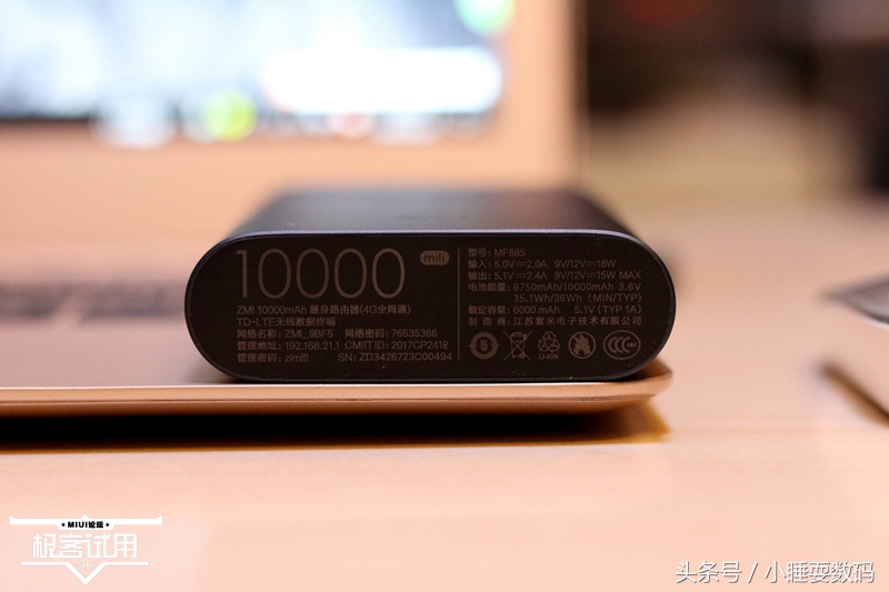 紫米wifi随身路由器在哪里买,紫米wifi随身路由器不联网