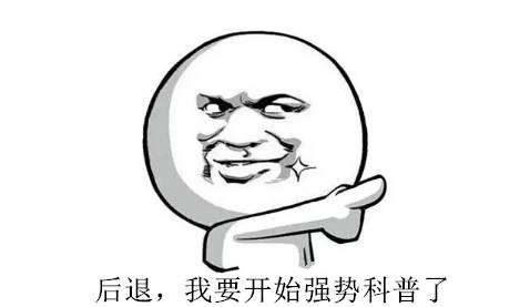 不服不行东哥采访秀,刘兴亮评价贾跃亭视频