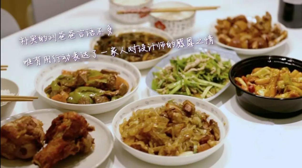 变性告捷后向父母道歉,变性主播求父母原谅