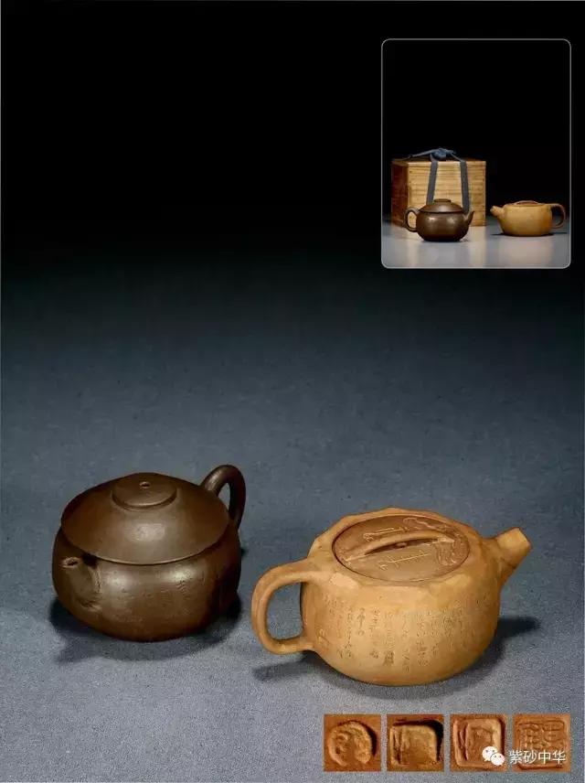 2023西泠拍卖紫砂壶成交价,落槌成交