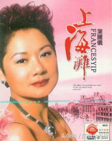 1980年香港十大劲歌颁奖典礼现场,81年香港十大中文金曲现场版