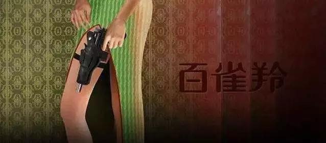 百雀羚近三年的销量,百雀羚销售额怎么样