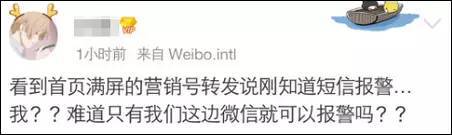 110报警能够发短信吗,在自身安全前提下马上拨打110报警