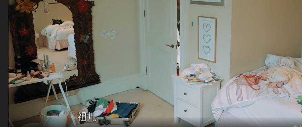 江疏影张若昀花儿与少年,花少张若昀娜扎江疏影