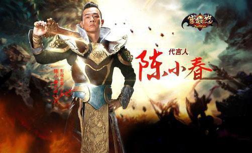 游戏毁了周杰伦、张卫健、林志林等一大批明星，你还别不信