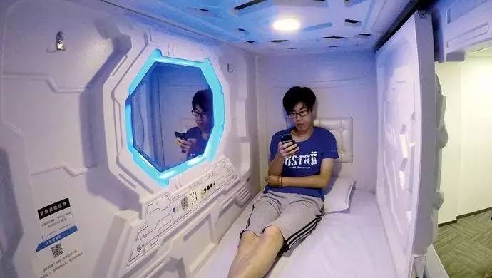 共享床位被叫停,共享床铺为什么叫停