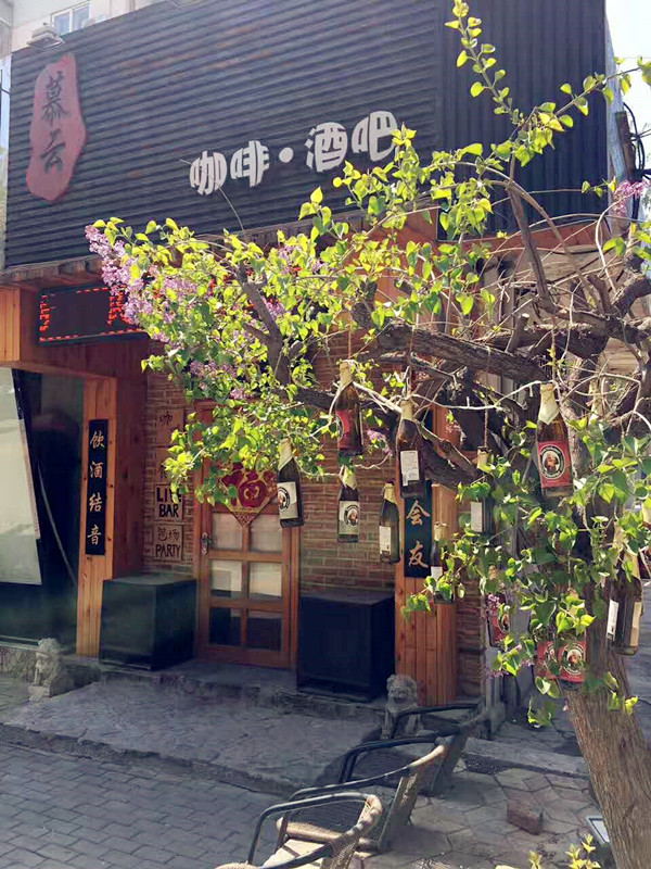 大连最合适年轻人去的酒吧,大连气氛最好的酒吧