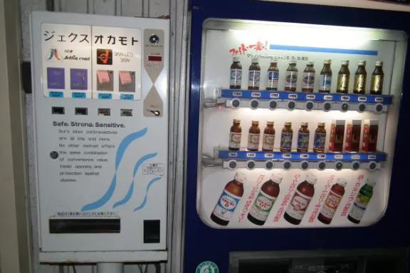 日本自动贩卖机卖寿司,日本饮料自动贩卖机