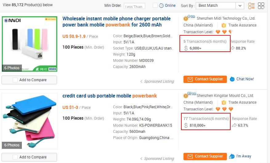 外国人惊讶中国充电宝,老外为什么这么喜欢中国的充电宝