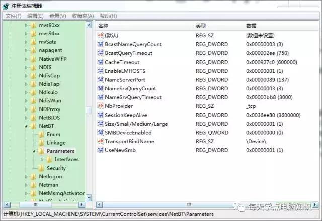 电脑开机欢迎界面后黑屏,电脑开机进入桌面就黑屏