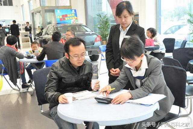 优惠大的库存车,长时间库存车到底能不能买