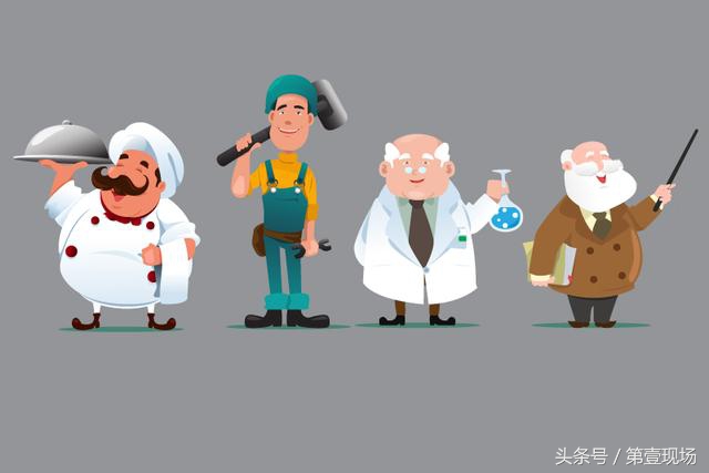 民间俗语三百六十行行行出状元,俗话说三百六十五行行行出状元