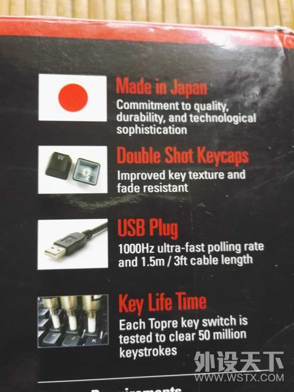 最好的静电容键盘款式,静电容键盘和红轴键盘