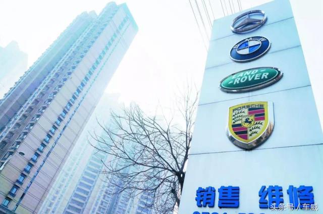 汽车销售模式有变化吗,汽车销售模式现状与未来发展