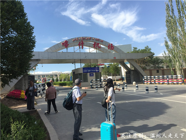 新疆南疆之旅攻略火车,为期八天的南疆之旅完美结束