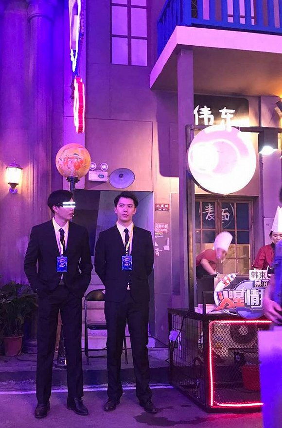 火星情报局第三季第一期宣传片,火星情报局3综艺在线观看