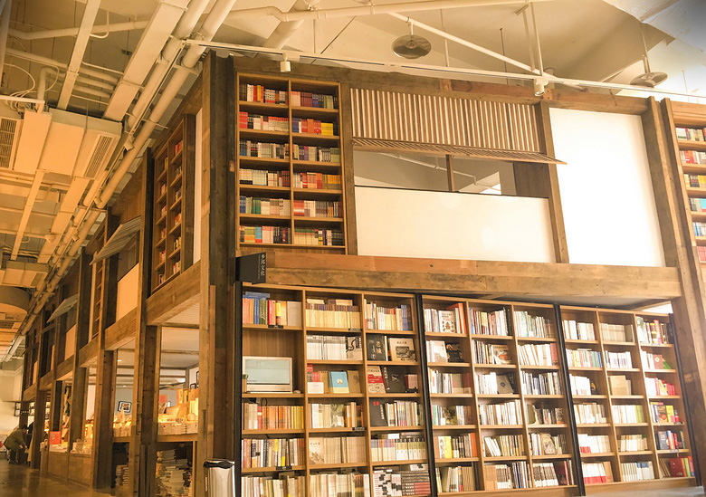 重庆值得推荐的书店,重庆有创意的书店