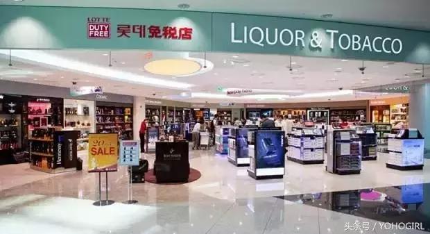 在机场能够买到免税化妆品,全球机场买什么最划算
