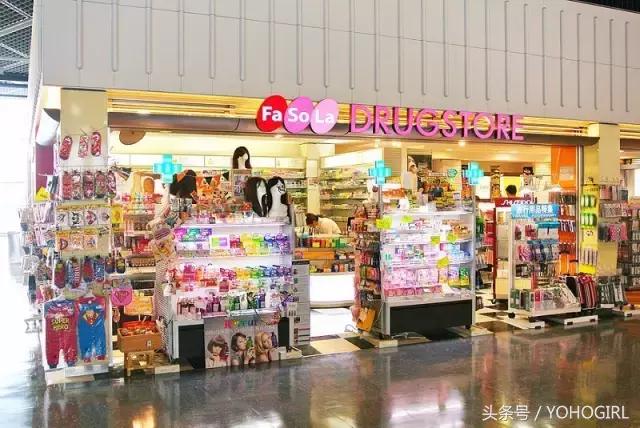 在机场能够买到免税化妆品,全球机场买什么最划算