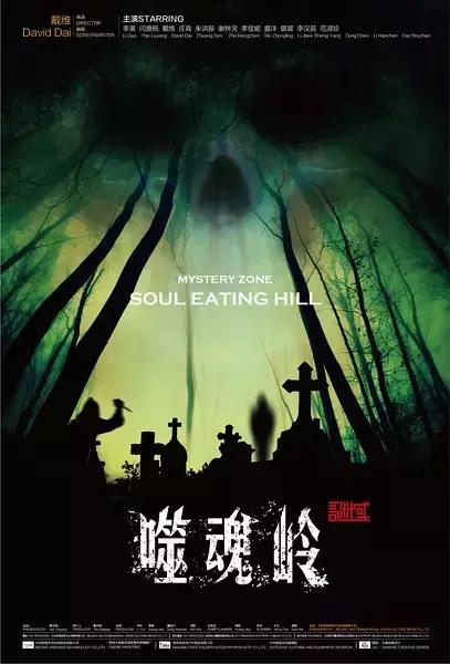 本周有哪些影片值得推荐,这周值得看的电影