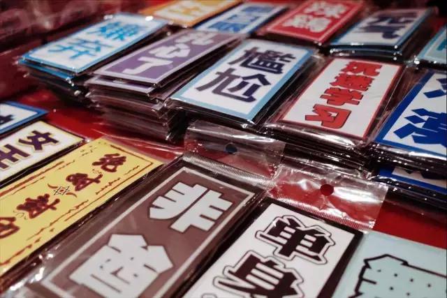 这一回，我们特别日照、特别青春、特别少女