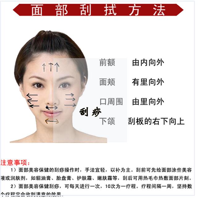 七白粉喝了真的能够美白吗,七子白祛斑到底有没有效果