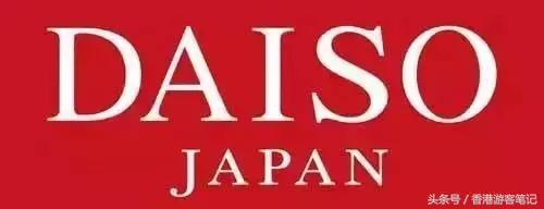 虐哭母鸡，打败名创，大创最好用的Top10好物分享