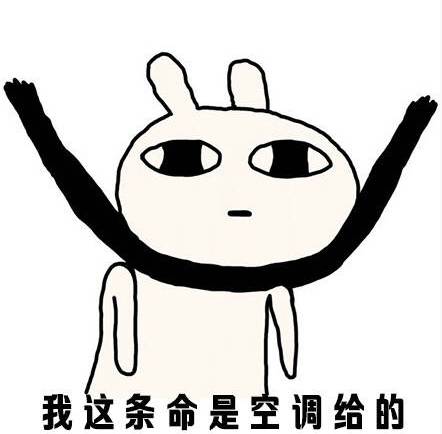 微信编辑器使用技巧,微信编辑器的另类用法