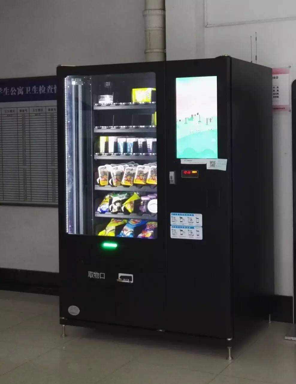 共享床位被叫停,共享床铺为什么叫停