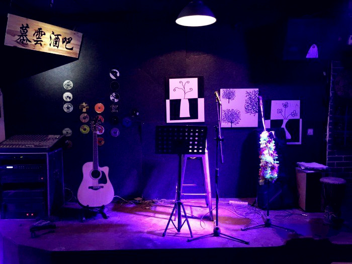 大连最合适年轻人去的酒吧,大连气氛最好的酒吧