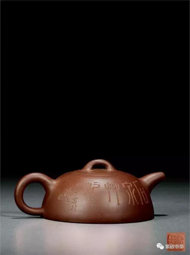 2023西泠拍卖紫砂壶成交价,落槌成交