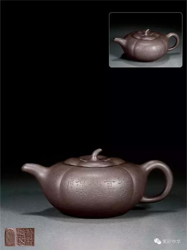 2023西泠拍卖紫砂壶成交价,落槌成交