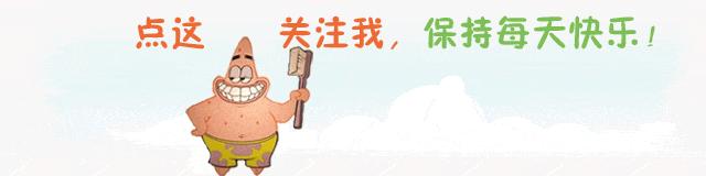 这些潮牌你可能没听过，但是连明星都爱它们