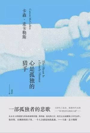 她推荐过的书都火了！荐书大神告诉你该读什么